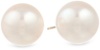 14k Yellow Gold AAA Akoya Cultured Pearl Earrings (7.5-8 mm)