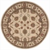 Nourison Modesto MDS18 Round Rug, 5.3-Feet, Ivory