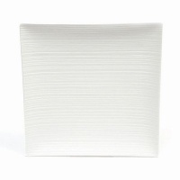 Maxwell and Williams Basics Cirque Square Platter, 13-Inch, White