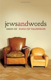Jews and Words (Posen Library of Jewish Culture and Civilization) Jews and Words (Posen Library of Jewish Culture and Civilization)