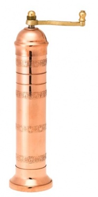 Pepper Mill Imports Atlas Salt Mill, Copper, 9