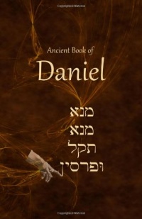 Ancient Book of Daniel Ancient Book of Daniel