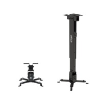 Universal Projector Ceiling Mount for DLP / LCD Video Projectors (Heavy Duty Steel, Black, Adjustable Height 16.9-inch - 25.6-inch, Built-in Cable Management, Easy Installation) Universal Projector Ceiling Mount for DLP / LCD Video Projectors (Heavy Duty Steel, Black, Adjustable Height 16.9-inch - 25.6-inch, Built-in Cable Management, Easy Installation)