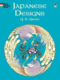 Japanese Designs (Dover Design Coloring Books) Japanese Designs (Dover Design Coloring Books)