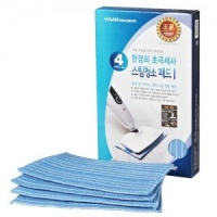 HAAN RMF-4X Clean Floor Steam Mop Cleaners Microfiber Replacement; 4 Pads, Blue for SI25, SI40, SI60, SI70, SI75, MS30, SV60, SI35BCRF HAAN RMF-4X Clean Floor Steam Mop Cleaners Microfiber Replacement; 4 Pads, Blue for SI25, SI40, SI60, SI70, SI75, MS30, SV60, SI35BCRF