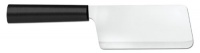 Rada Cutlery W229 Chef's Dicer with Stainless Steel Resin Handle Rada Cutlery W229 Chef's Dicer with Stainless Steel Resin Handle