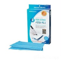 HAAN RMF-2X Clean Floor Steam Mop Cleaners Microfiber Replacement; 2 Pads, Blue for SI25, SI40, SI60, SI70, SI75, MS30, SV60, SI35BCRF HAAN RMF-2X Clean Floor Steam Mop Cleaners Microfiber Replacement; 2 Pads, Blue for SI25, SI40, SI60, SI70, SI75, MS30, SV60, SI35BCRF