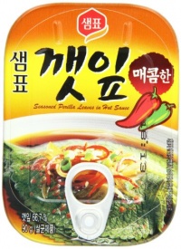Sempio Canned Sesame Leaves -Spicy (red circle), 90-Grams (Pack of 10) Sempio Canned Sesame Leaves -Spicy (red circle), 90-Grams (Pack of 10)