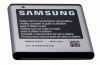 Samsung Original OEM Galaxy S2 1800 mAh Spare Replacement Li-Ion Battery for All Carriers - Non-Retail Packaging - Silver