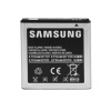 Samsung Original OEM Galaxy SII Standard Battery (1800 mAh)