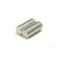 Set of 100 Grade N42 Super Strong Neodymium Disc Magnets 1/4 X 1/16 Set of 100 Grade N42 Super Strong Neodymium Disc Magnets 1/4 X 1/16