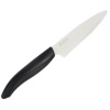 Kyocera Ceramic Serrated Utility Knife FK-125 NWH , 5 