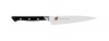 Miyabi Morimoto Edition 5-1/2 Utility Knife