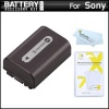 Battery Kit For Sony Cyber-Shot DSC-HX100V, DSC-HX200V Digital Camera Includes Extended (1000mAh) Replacement NP-FH50 Battery + LCD Screen Protectors + MicroFiber Cleaning Cloth .