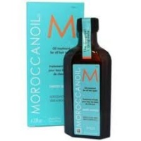 Moroccanoil Orginal Treatment 4.23 Oz 125 Ml New in Box with Pump