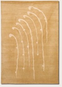 Couristan 1418/3000 Rythmia Transcendence/Golden Wheatfield 2-Feet 6-Inch by 4-Feet 6-Inch Rug Couristan 1418/3000 Rythmia Transcendence/Golden Wheatfield 2-Feet 6-Inch by 4-Feet 6-Inch Rug